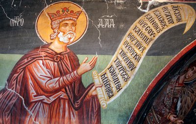 Byzantine Fresco from the 15th century (detail) First King and Prophet David by Unknown